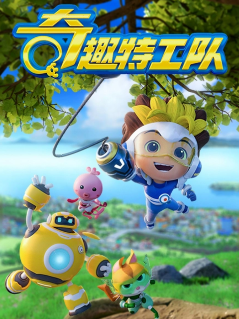 海报背景