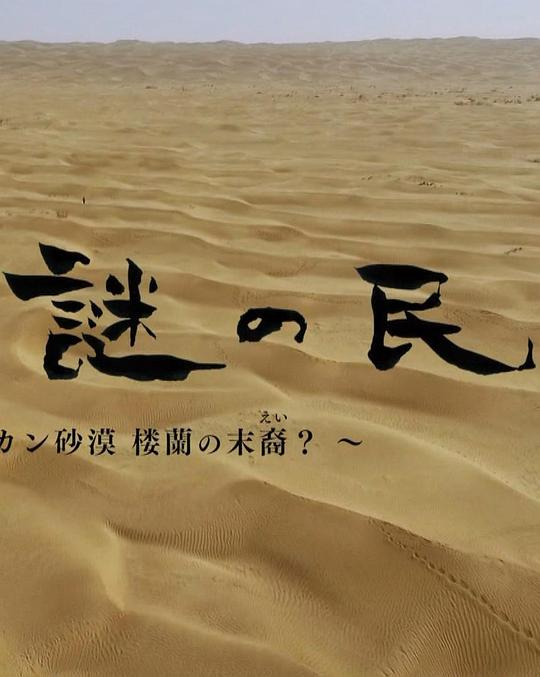 海报背景