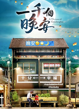 海报背景