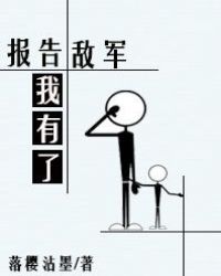 海报背景