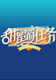海报背景