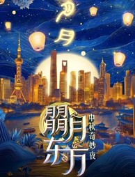 海报背景