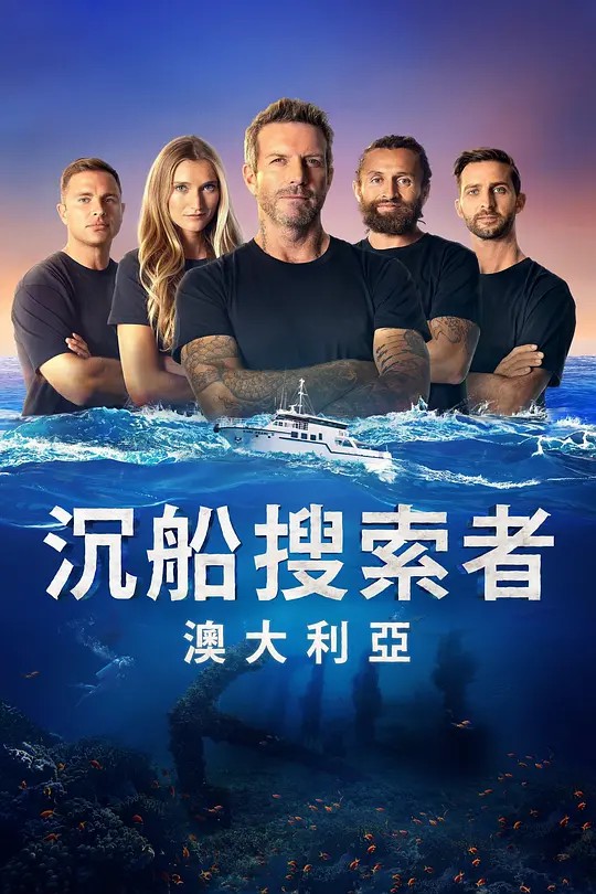 海报背景