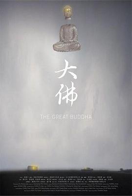 海报背景
