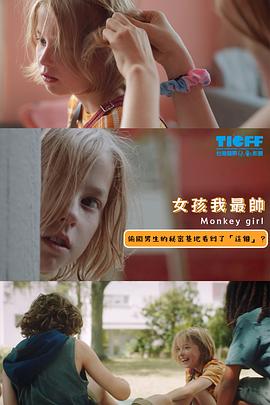 海报背景