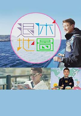 海报背景
