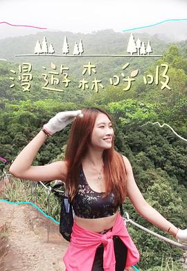 海报背景