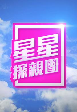 海报背景