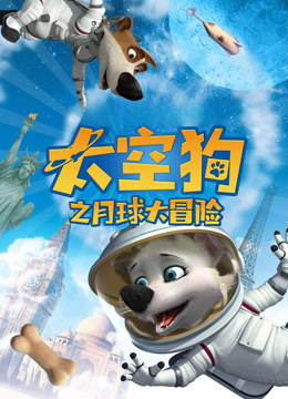 海报背景