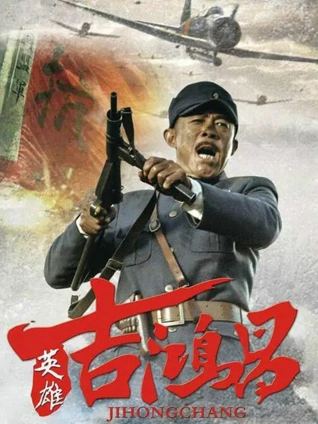 海报背景