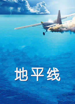 海报背景