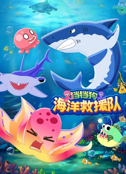 海报背景