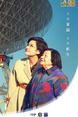 海报背景
